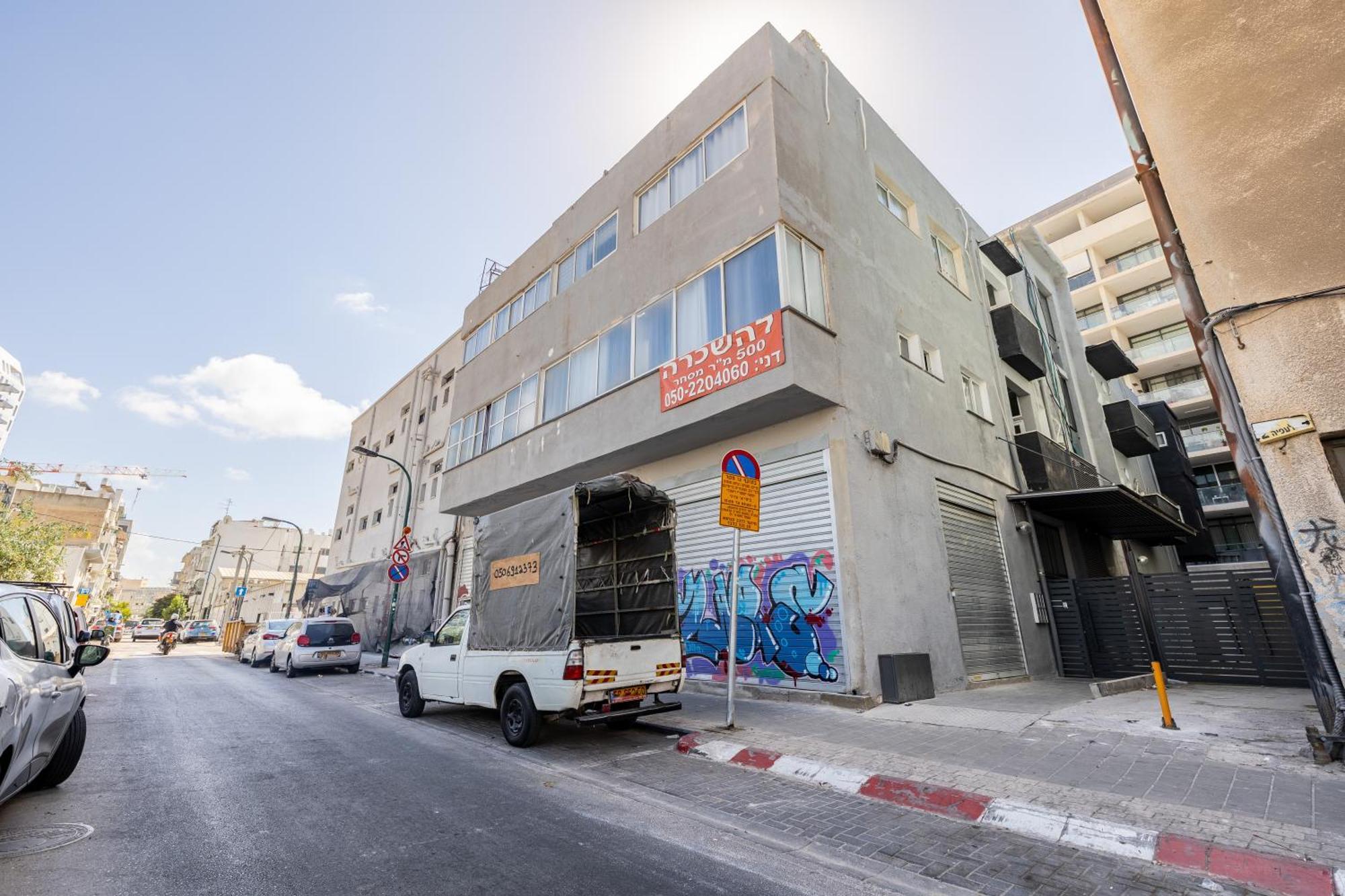 Ourplace Abulafya Living Daire Tel Aviv Dış mekan fotoğraf